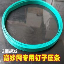 �X�Ͻ����lľ����ʽ�T�����W����ľ���ڹ̶��l��䓴����ώ��׏S��