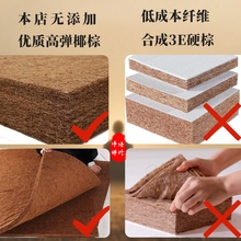 ?打坐墊禪修墊蒲團坐墊拜墊跪墊靜坐冥想墊家用椰棕折疊禪坐