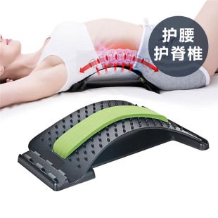 Waist Massager, Lumbar Reliever, Lumbar Stretcher, Spine Corrector, Lumbar Corrector, Waist Protector