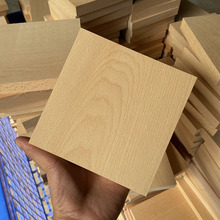 清仓处理一批榉木方片料实木原料东欧进口木料盘子料底座垫板木块