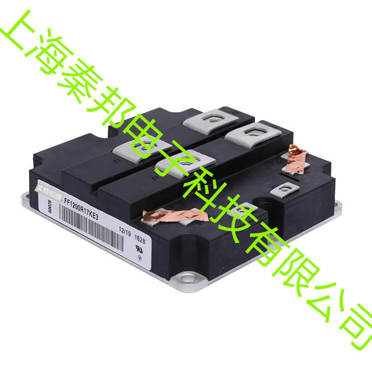 量大从优销售全新进口FZ1200R17KF4C可控硅