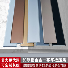 �X�Ͻ�һ��ƽ�剺�l��ճ�ذ���߅�l�������b��l���ى�߅�l��l