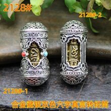 �Ͻ���y�����pɫ�����D��Ͳ�͹ŷ��y�朷��b����ִ��Ʒ���