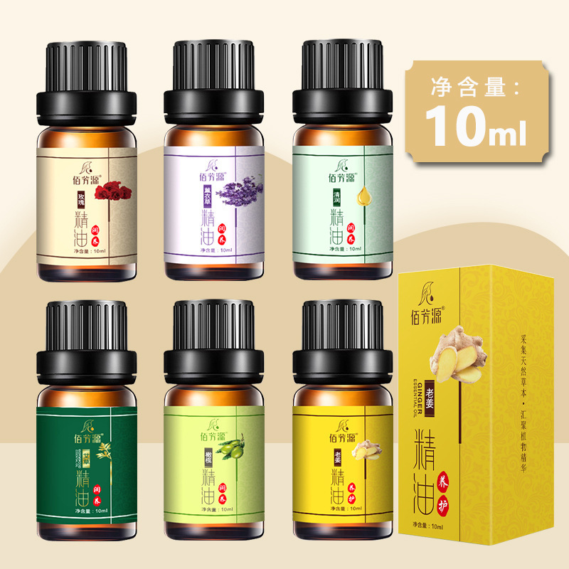 Baifangyuan ローズ植物エッセンシャルオイル 10 ミリリットル小ボトルオープンバックマッサージボディ保湿スクレーピングプッシュバックフットマッサージショップ限定|undefined