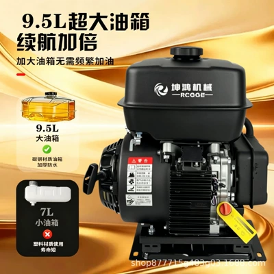 24-Volt Silent Parking Generator Avtomobil generatorları