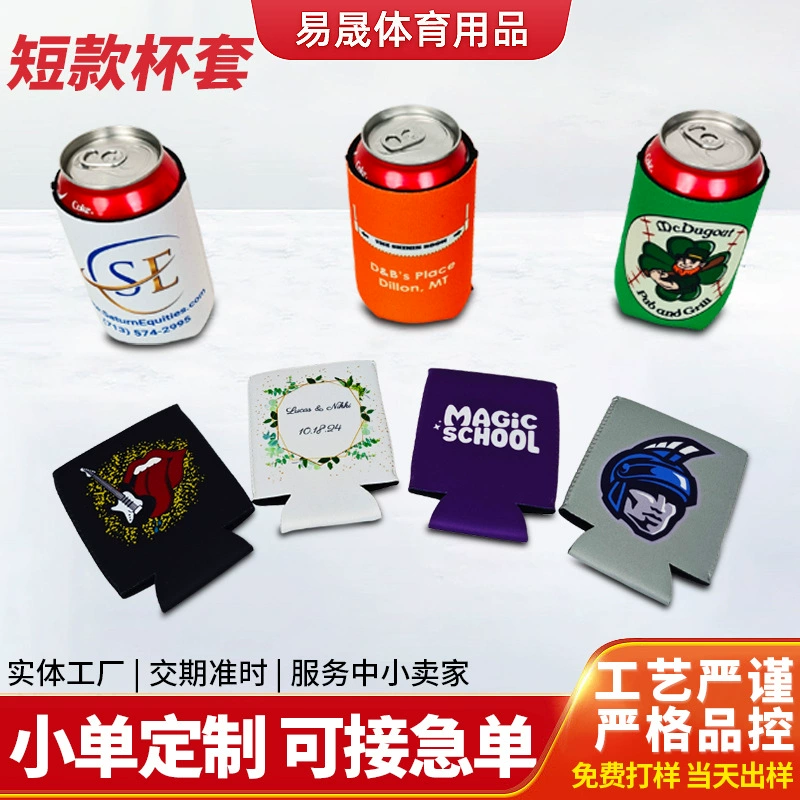 Оптовая продажа пенопластовых крышек для бутылок с логотипом, антоблеск и антиожоговая подложка для чашек, материал для дайвинга, производитель крышек для чашек