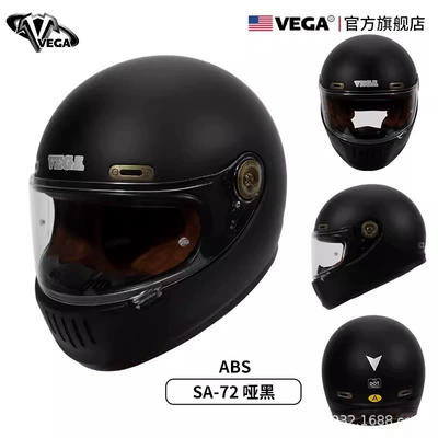 and Women, Motorcycle Cruising Helmet, Four-Season | Motorcycle Helmet Headset - matte-black-m