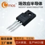 300v18amos管