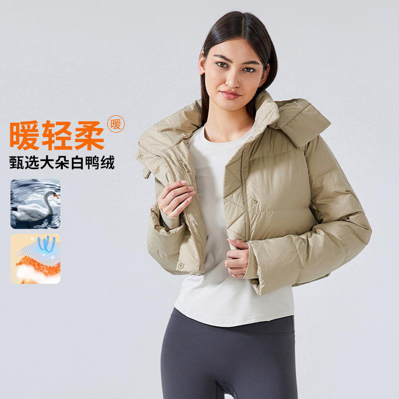 Short Winter Warm Detachable Hooded Lightweight Down Jacket Women's Short Windproof Standing Collar Sports Jacket DAW161 Short Winter Warm Detachable Hooded Lightweight Down Jacket Women's Short Windproof Standing Collar Sports Jacket DAW161