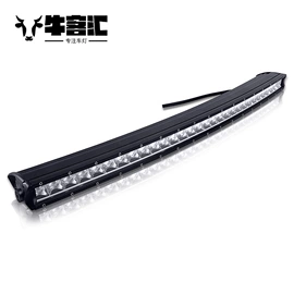 车顶灯;大灯、前照灯;工作/检修灯