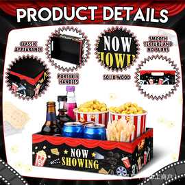木质糖果零食盒电影之夜爆米花饮料收纳盒家庭聚会薯片零食储物盒