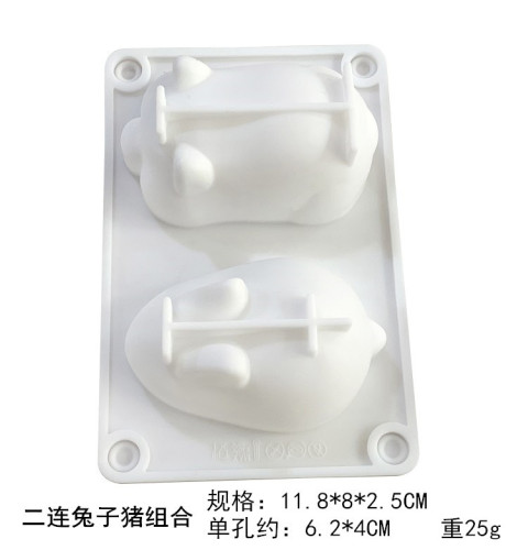 Wholesale New 2-Link Rabbit Pig DIY Baking Mold Two-Link Cat Claw Handmade Soap Mold Jelly Mold Ornaments