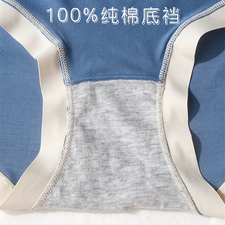 Pants, брюки, дышащие хлопковые трусы для коррекции формы бёдер, средний пояс
