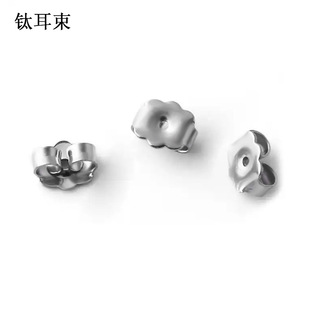 F136⁺Ͻ��ᔶ��h������º�����⁶�����������DIY���Ʒ