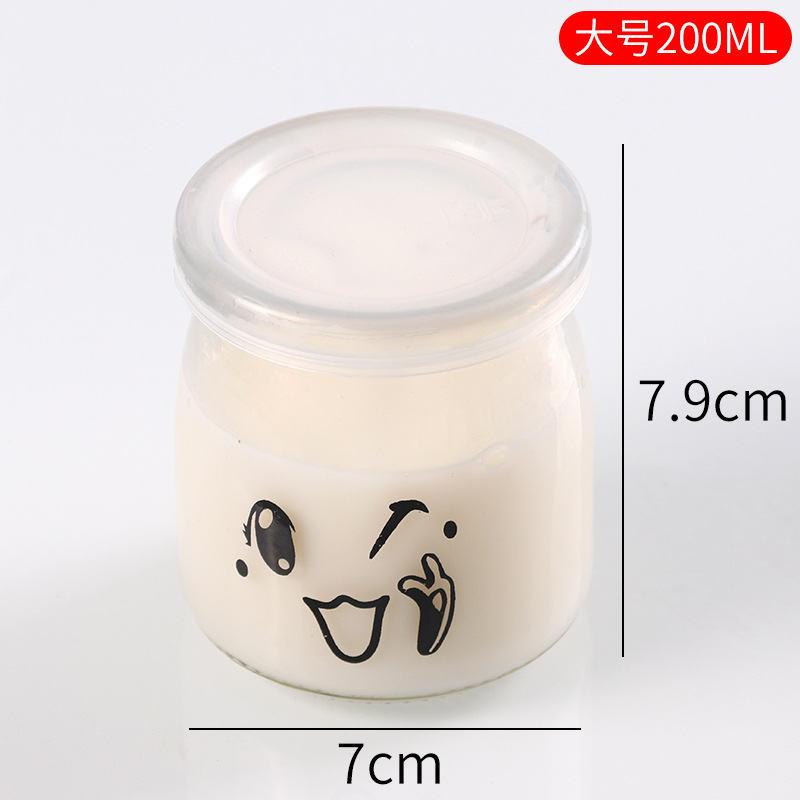 Vaso para pudín con tapa, botella de vidrio para pudín, tarro de miel, gelatina, vaso para mousse de leche de doble capa, vaso para yogur, patrones creativos al por mayor