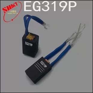 늙C̼ˢ10/12.5/16/20x25x32x40/50mmֱ��늙C̼ˢEG319P