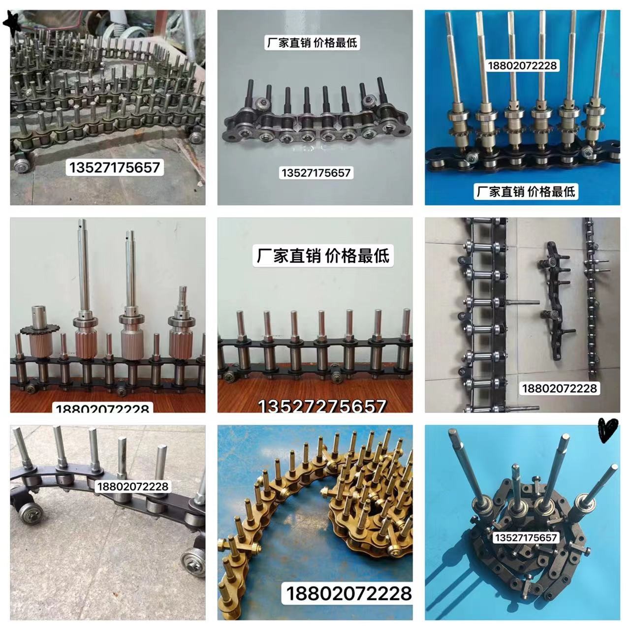 涂装链条双节距50.8 38.144.45 100喷涂旋转治具自动线地轨线链条