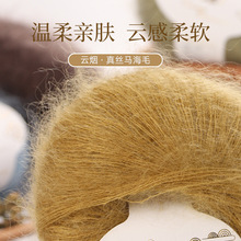 녟� ��z�R��ëë���FܛŴɣ�Q�z�ֹ�����ë��diy���ϰ�