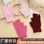 保暖骑行防寒男女手套