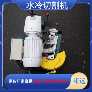 �йܙC���P䓷��܈A��ˮ���и�Cˮ䏸�ܙC�Ԅ����ϙC