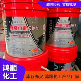 氯化物;甜味剂;金属清洗剂