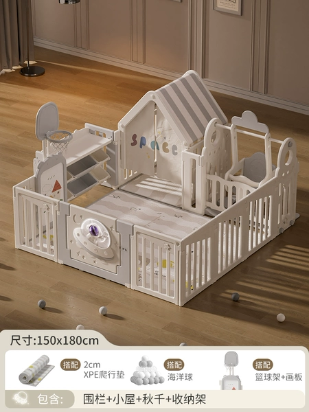 House, swings, storage system, carpet, 2 cm