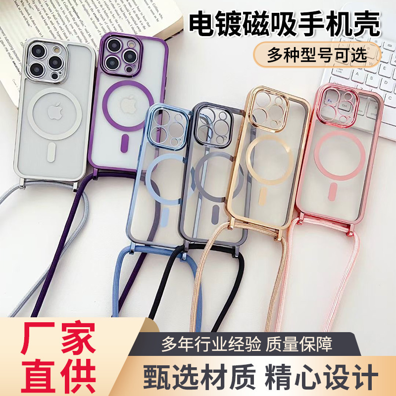 S25 Apple 17 Magnetic iPhone 15 Magsafe Phone Chain with Swarovski Crystal Hanging Diagonally