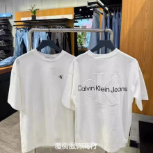 2025年ck短袖Jeans夏季男款圆领浮背后大logo宽松T恤白色黑色