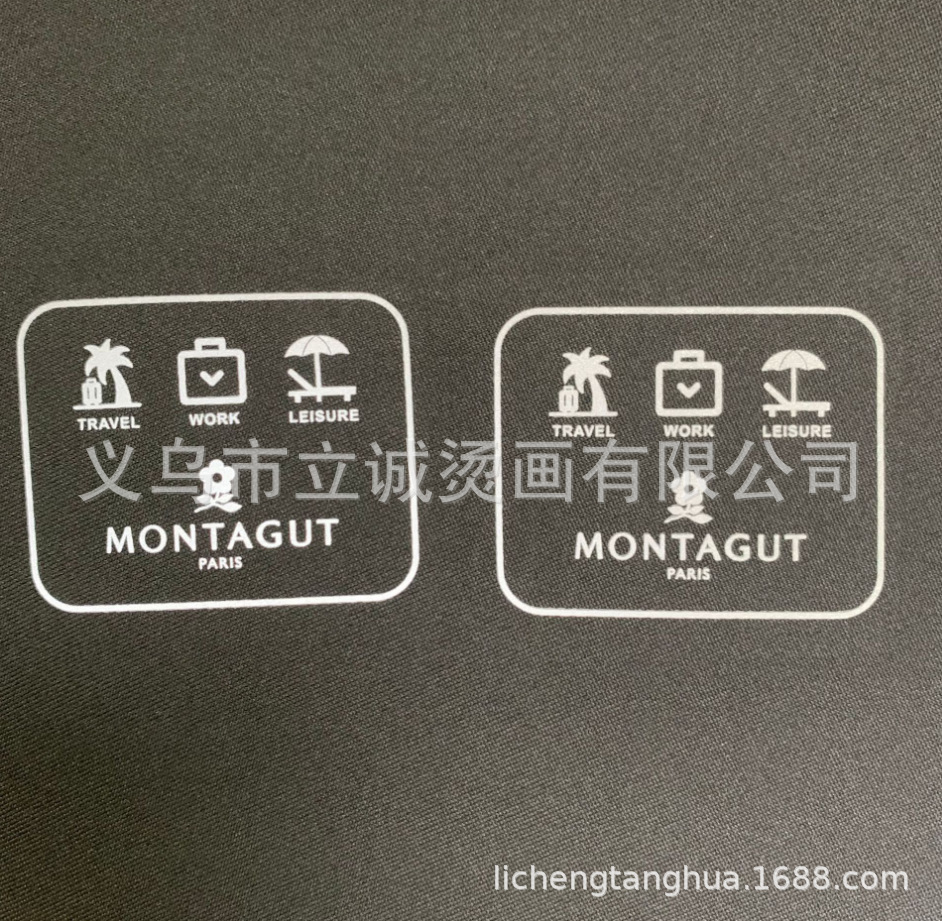 微信图片_20250620100458