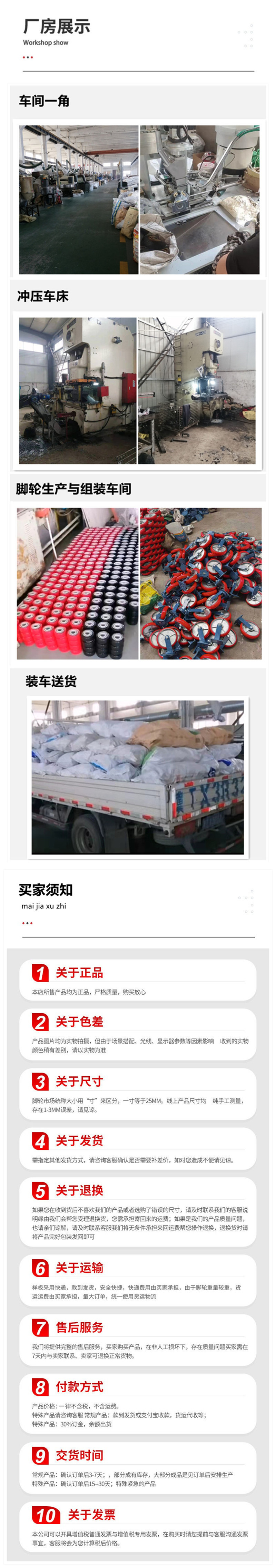 de708e2e176baccc8ec3b971d01d58