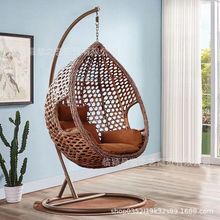 双人吊篮轻奢鸟巢躺椅成人户外秋千家用阳台吊椅藤编吊床摇椅儿童