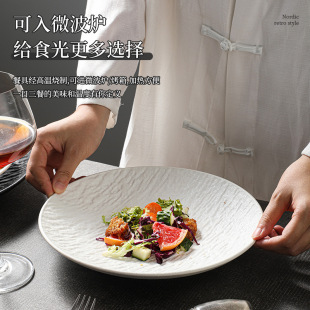 ������ʯ�yϵ���մɱP�͹����͈A�Pţ�űPĥɰ�߼��кڰײ;����b