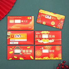 �������Ƿ��U�ծ��ΝM���üt�����₀�ߙnǧԪ���q�t��������옷