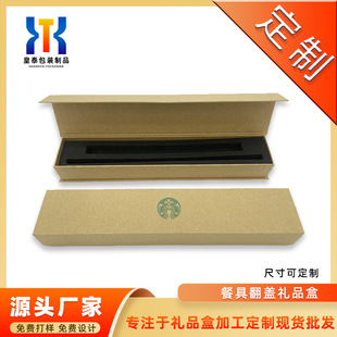 �|ݸ�S�ҷ��w�ۯBţƤ������b�в;����ֹ���ӡˢlogo�YƷ��