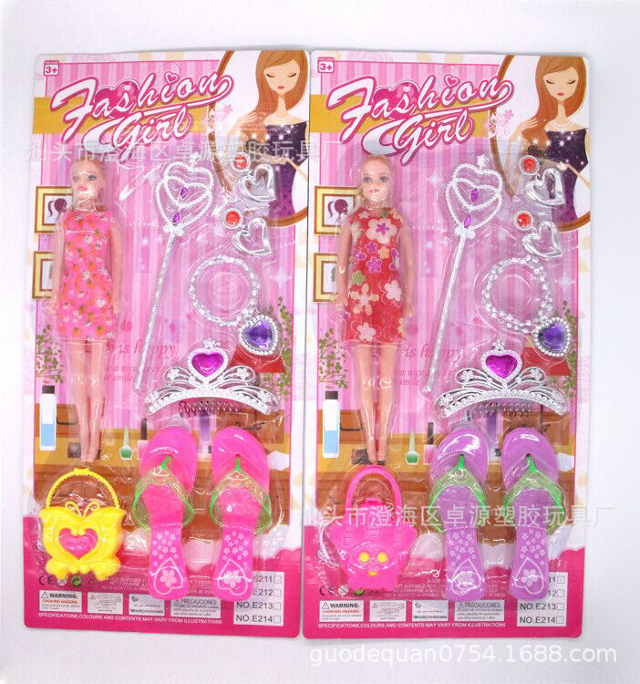 29CM flash sirena niña juguete muñeca joyería combinación jugar a la casa juguete