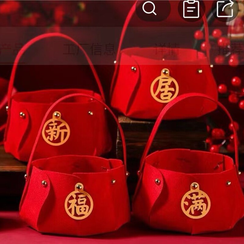 早生貴子金型手提げバスケットプレスベッド置物テンプレート男女側結婚式装飾用品ドライフルーツ組合せ|undefined