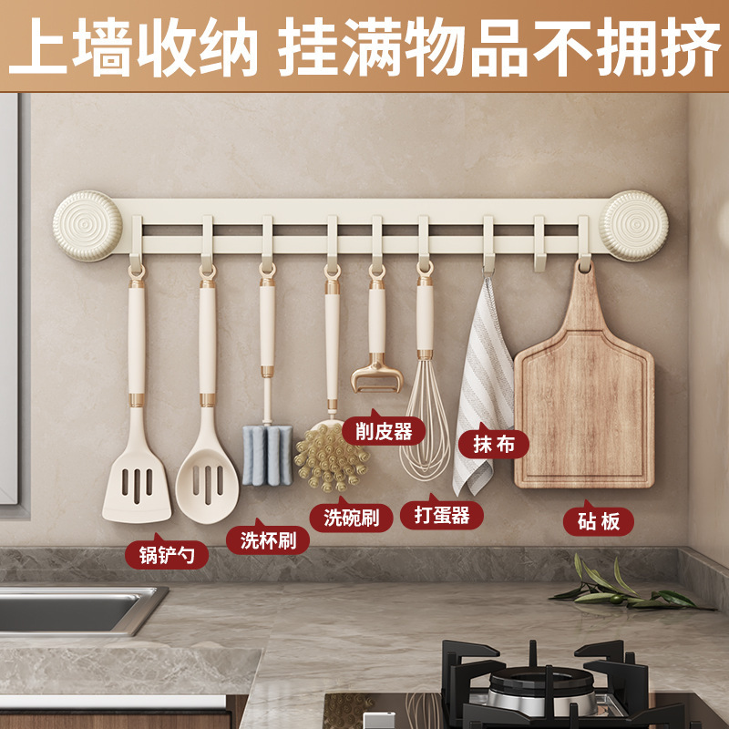 Strong suction cup hook non-punching suitable for kitchen bathroom wall seamless vacuum adhesive one-row strong adsorption