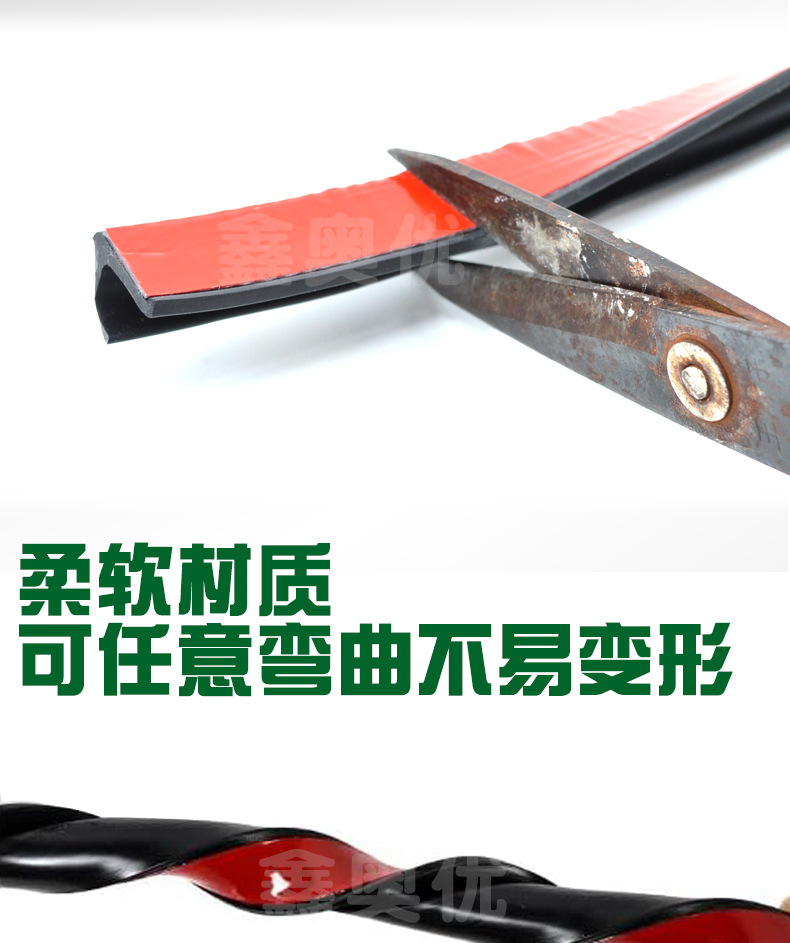 详情_07.jpg