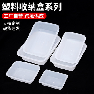 �羳��ɫչʾ��؛����к����Ϻ����L���θɹ�����ʳ��ɢ�bʳƷ��