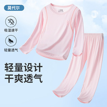 ���ļ���ͯ�Ҿӷ��������L���Lѝ˯�±�����Ů�д�ͯ���{�����b