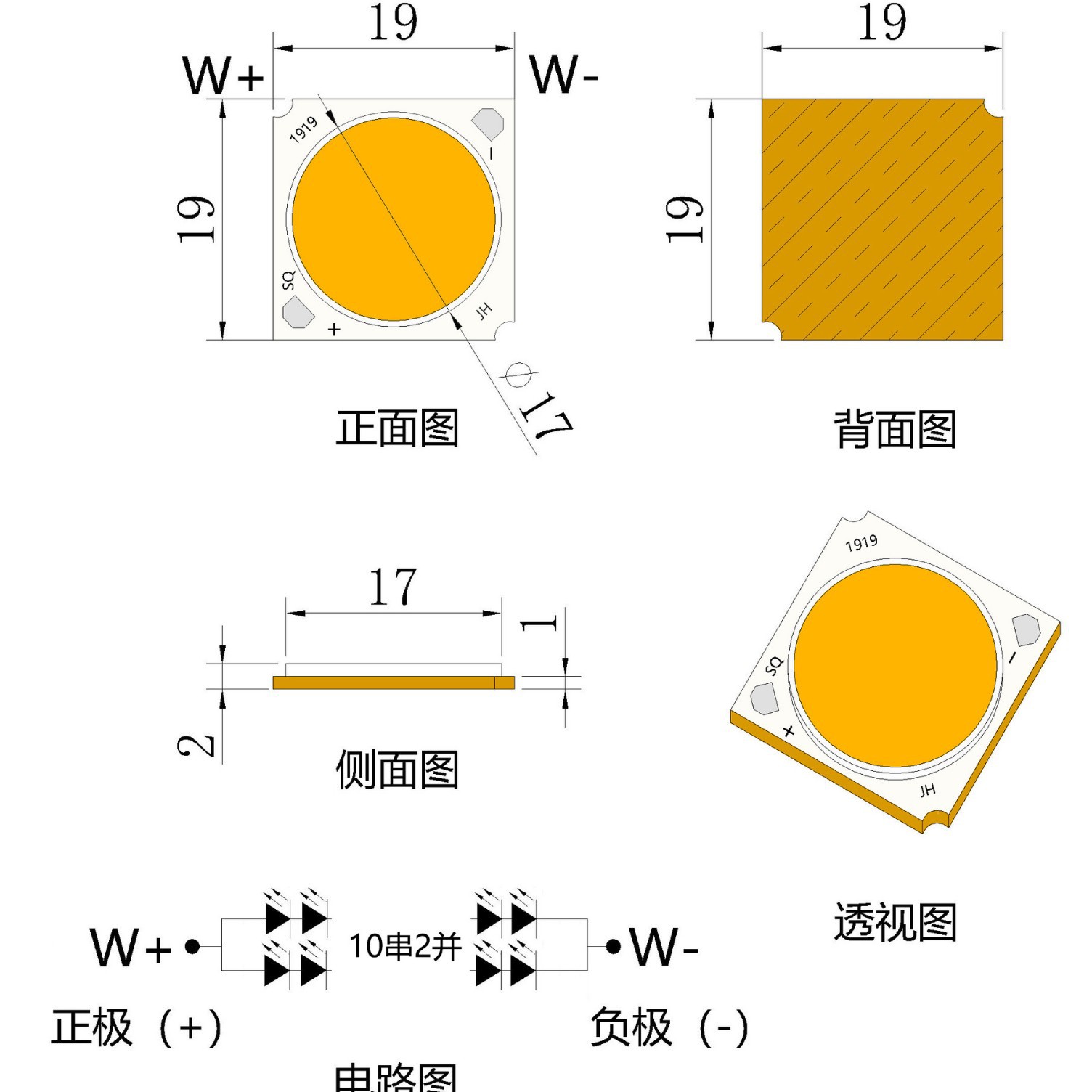 ����20Wȫ����cob����ֲ������ҽ�Ƶ���̫������LED����