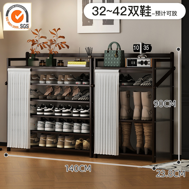 제트 블랙 | 부츠 랙 조합 모델 - 6단 140cm [설치 불필요, 업그레이드 및 강화]