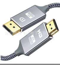 ���DisplayPort �D HDMI �����������W�X�Ͻ��⚤ DP-to-HDM