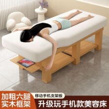 ��ľ������ݴ����֙C֧���ָC������Ժ��Ħ�������t����SPA����
