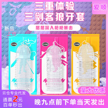 ����������������һֻ�b������Ȥ�׷�����Ȥ������Ʒ���Ԍ���