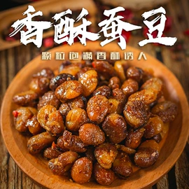 鸡肉零食;鸭肉零食;其他休闲食品