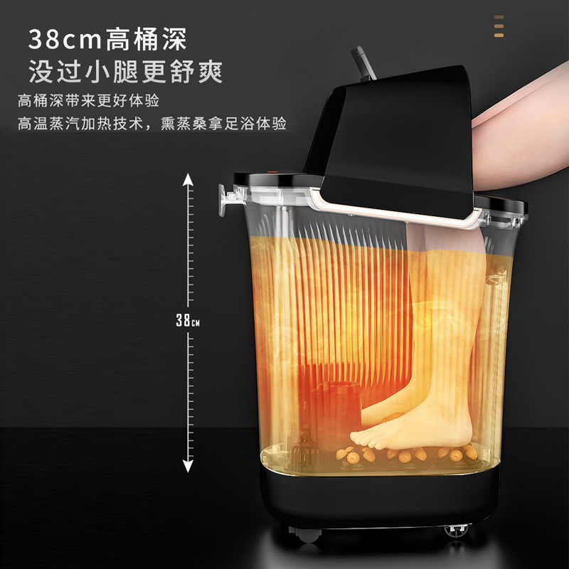 フットバスバケツ乾湿両用燻蒸統合加熱高深家庭用フットマッサージフットマッサージバケツフットバス電気加熱|undefined