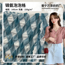 �������ݸ� ���������岼 �����ߵ���������֯������ȹ��װ����