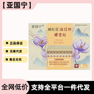 ������ů�m�N�t���h�t�⾏��ʹ���½����{�m���ٷ���Ʒһ�����ly