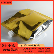 33mm��߅������X�����������ӡ�C̼�۰��b�����X����������ܷ�